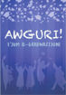Picture of AWGURI FJUM IL-GRADWAZZJONI KARTOLINA BLUE